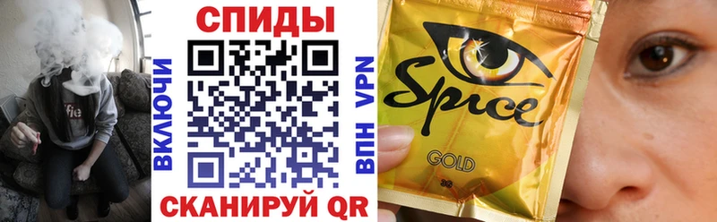 цена наркотик  Могоча  БУТИРАТ оксибутират 
