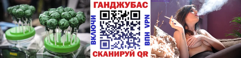 наркота Могоча Canna-Cookies марихуана