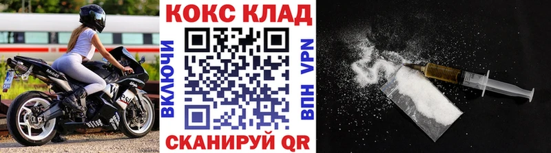 COCAIN Эквадор  Могоча 