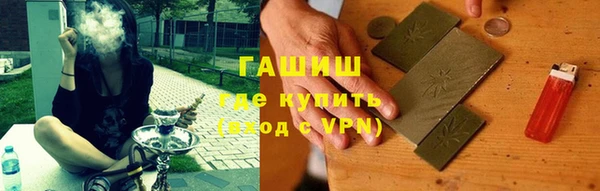 марки nbome Кодинск