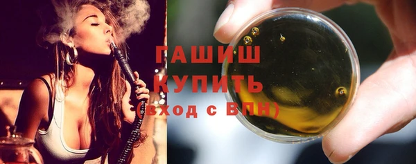PSILOCYBIN Вяземский