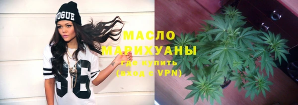 эйфоретик Козельск