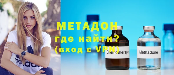 наркотики Козловка