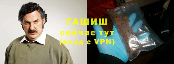 прущий лед Горно-Алтайск
