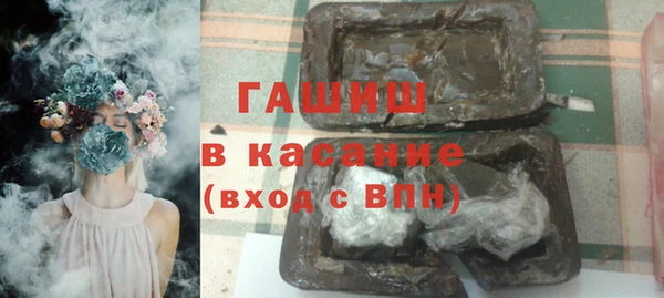 марки nbome Кодинск