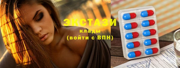 наркотики Козловка