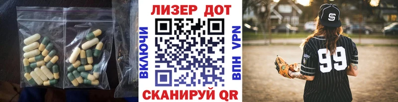 блэк спрут ссылки Могоча ЛСД экстази ecstasy