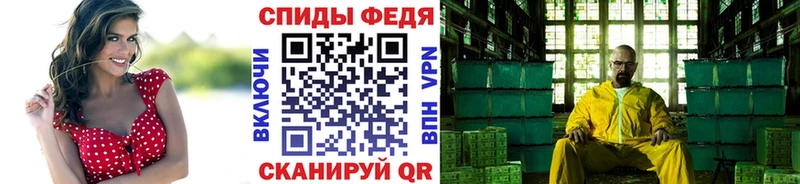 наркотики  Могоча  МЕТАМФЕТАМИН винт 