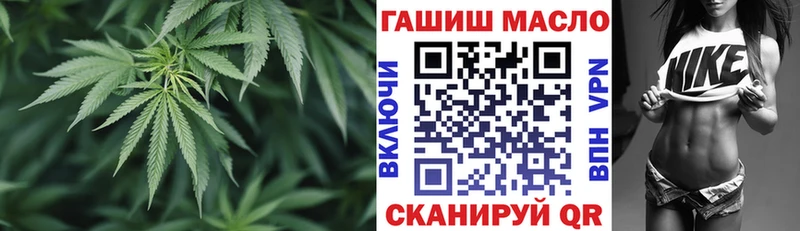 продажа наркотиков  Могоча  Дистиллят ТГК THC oil 